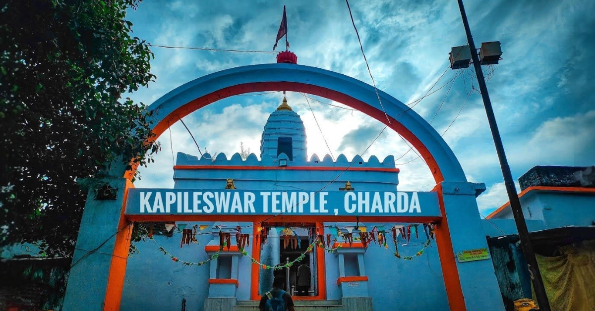Charda Temple